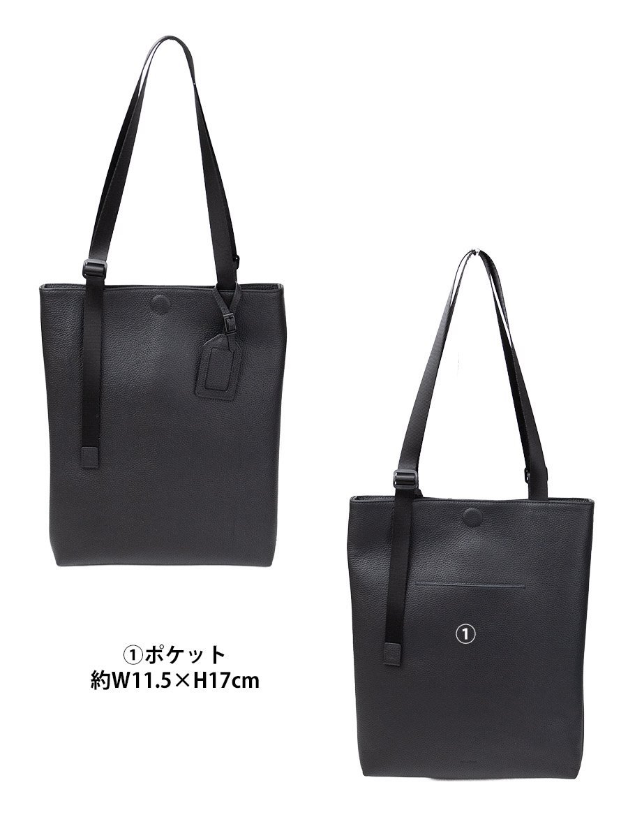 SOLATINA（ソラチナ） トートバッグ メンズ 肩掛け 本革 革 レザー a4