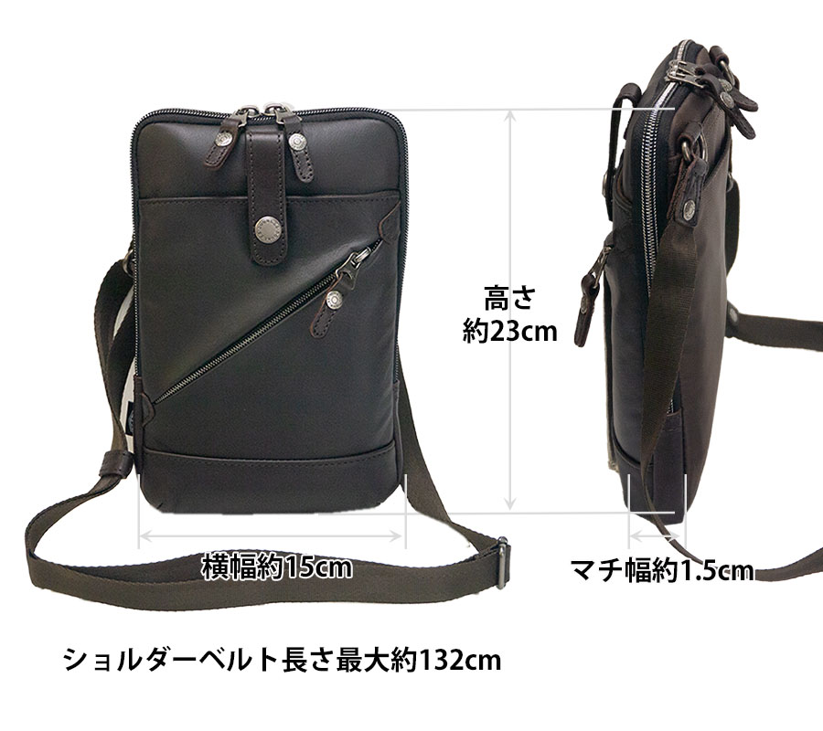 DOUBLES（ダブルス） スマホショルダー メンズ 革 ブランド ショルダー