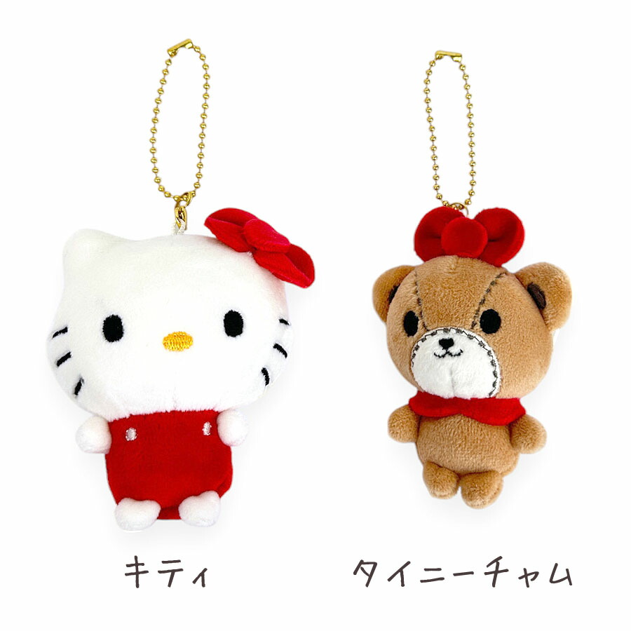 ハローキティ ニコぬいキーホルダー サンリオ ぬいぐるみ タイニー