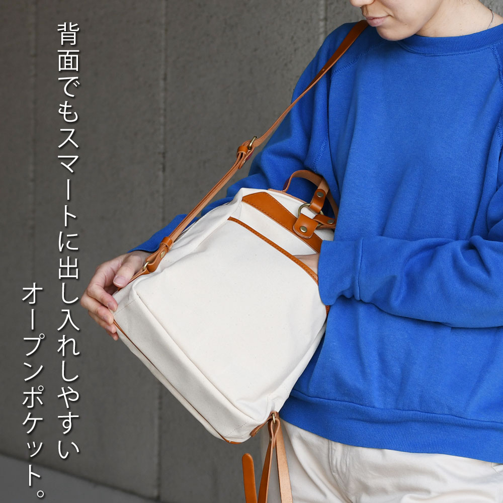 BAGGY PORT（バギーポート） リュックサック 国産帆布 姫路レザー 本革