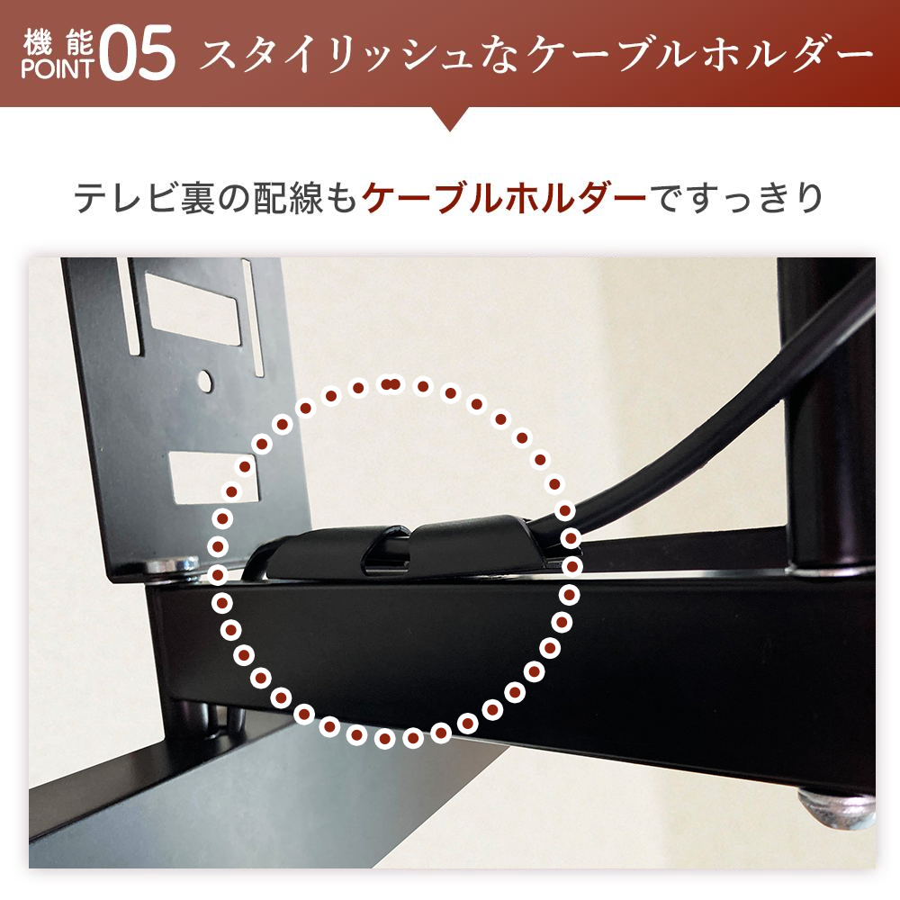 エモーションズ 壁掛けテレビ 金具 tv モニター アーム 式 液晶 上下