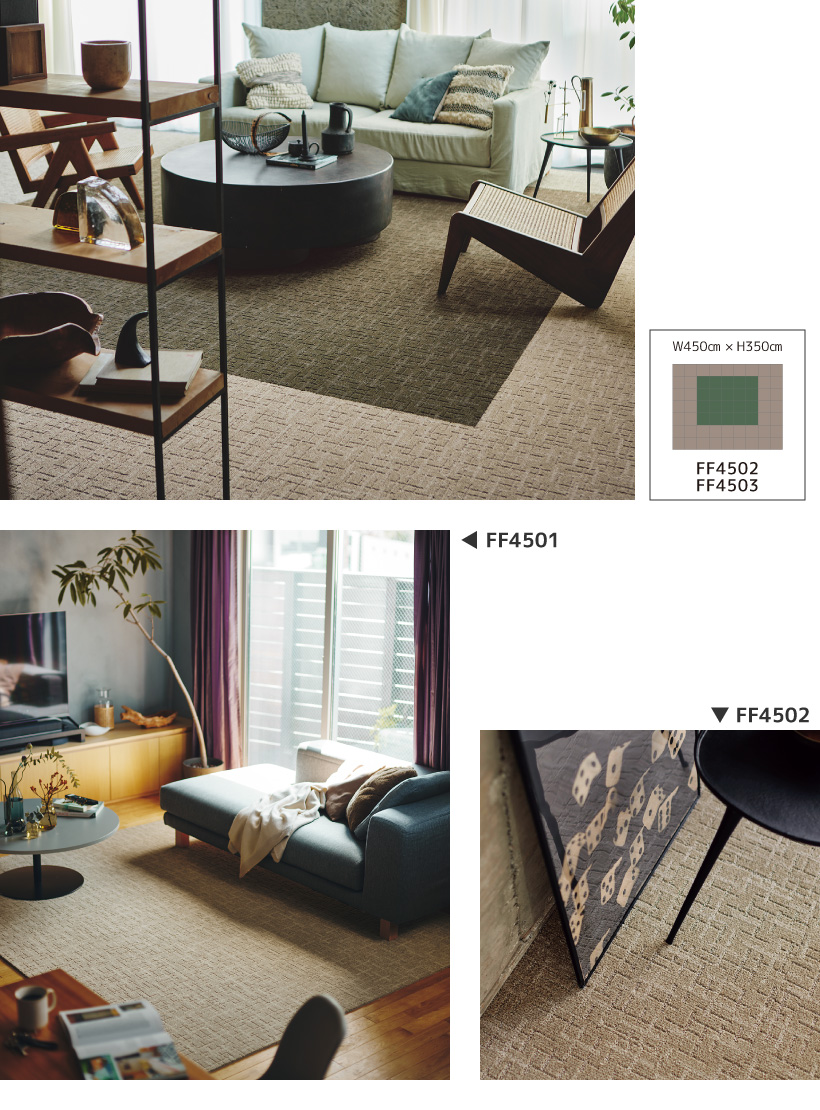 東リ（TOLI） タイルカーペット ファブリックフロア スクエア4500