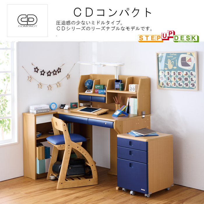 コイズミファニテック 前板プレゼント／コイズミ学習机 CDコンパクト