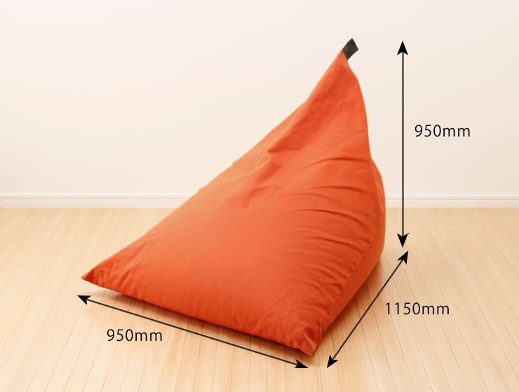 美品 テトラグランデ ビーズクッション オレンジビッグ 大東寝具 特大