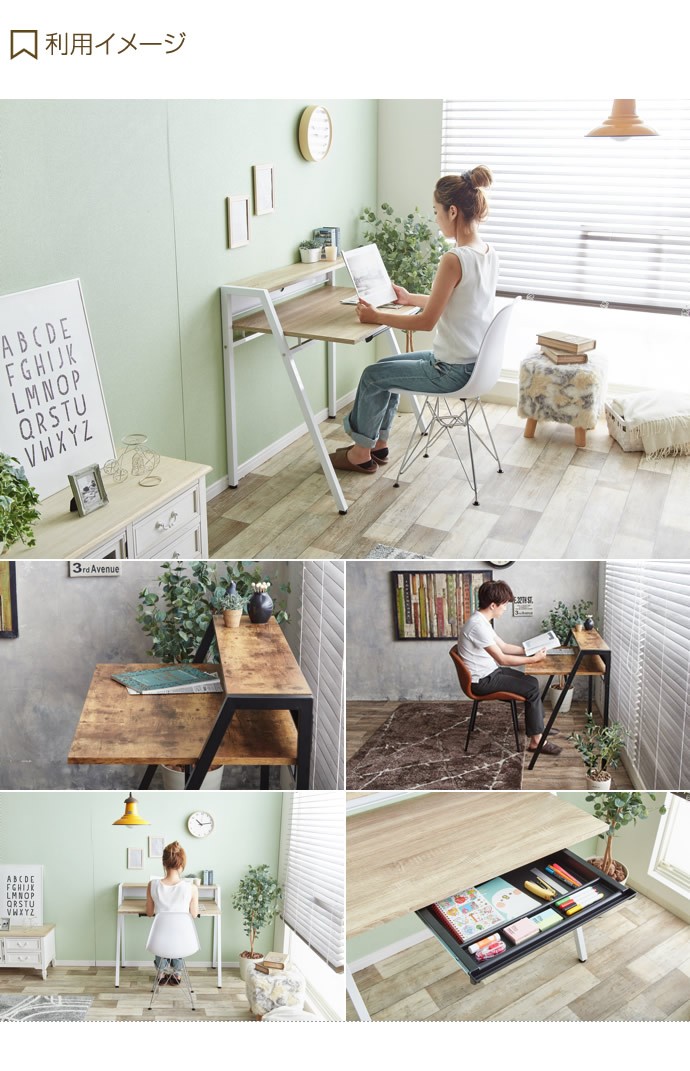 デスク ゲーミングデスク パソコンデスク 机 ヴィンテージ レトロ