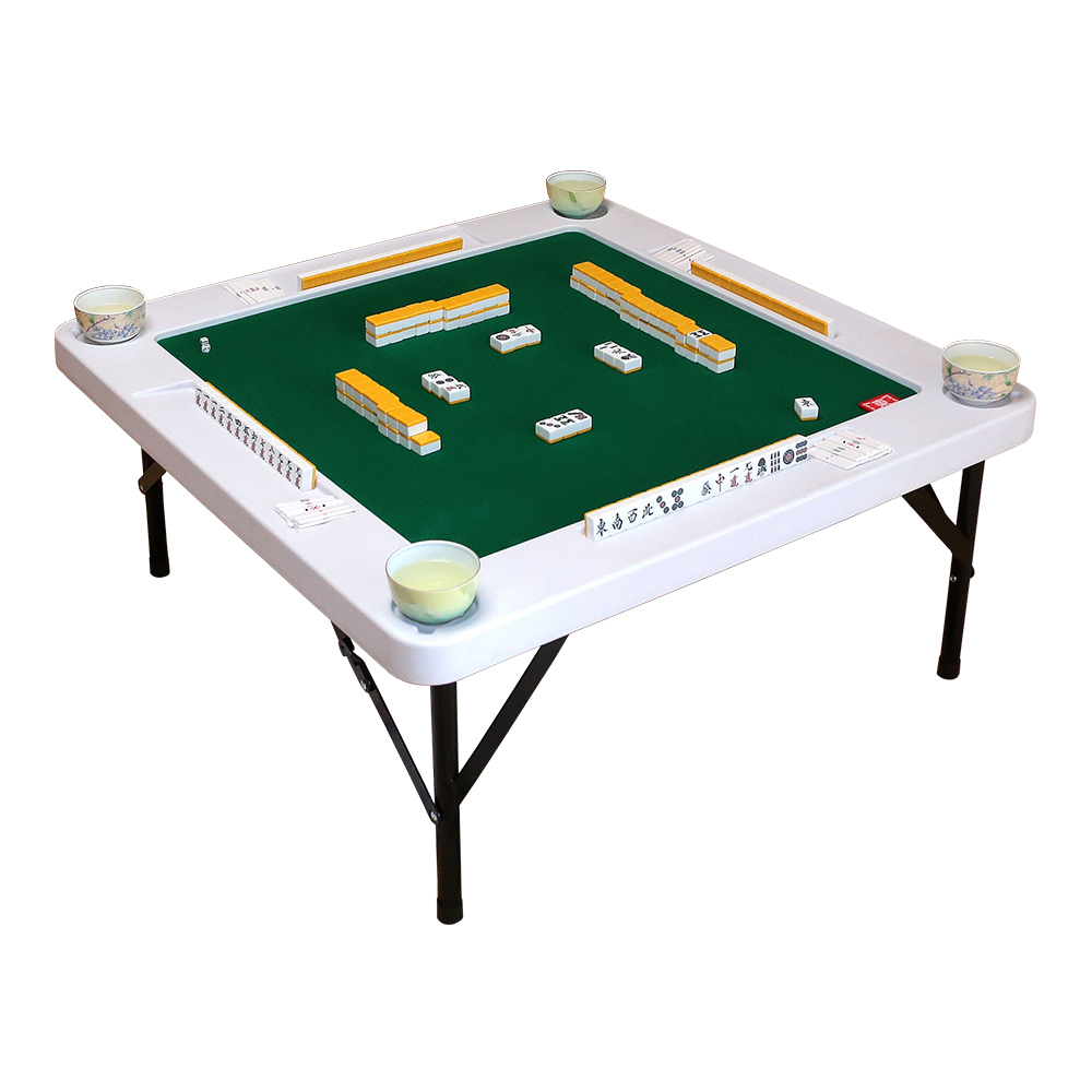 麻雀テーブル 家庭用 麻雀卓 手打ち 折りたたみ 麻雀台 高さ2段階調整