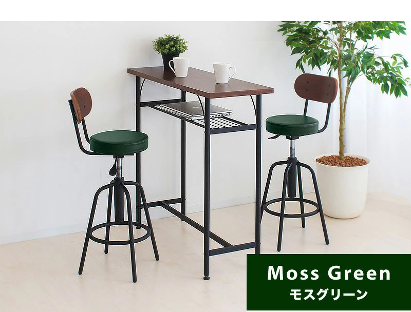 葉山ガーデン オーク材 収納付き カウンターテーブル 幅90cm ホームバー