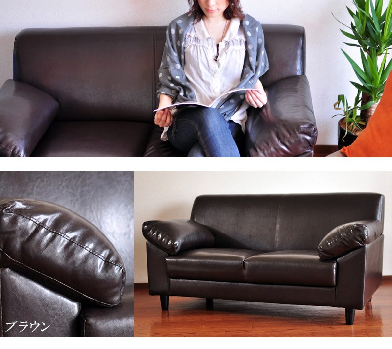 PVCレザー張りソファ 大人の上質モダン ソファー 二人掛け 客室