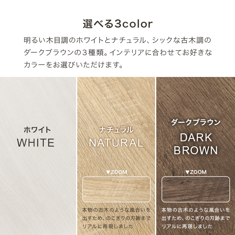 HAGiHARA（萩原） オープンシェルフ 伸縮 ラック 棚 木製 おしゃれ