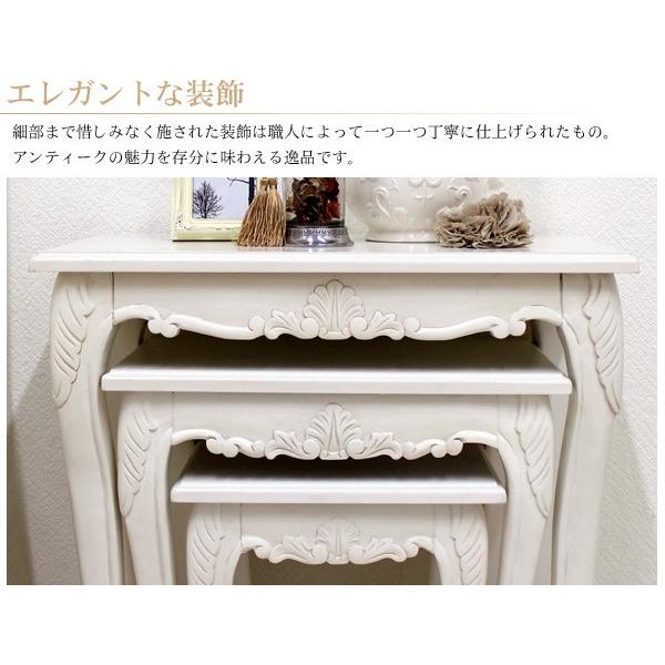 HAGiHARA（萩原） サイドテーブル テーブル おしゃれ 丸 北欧 白