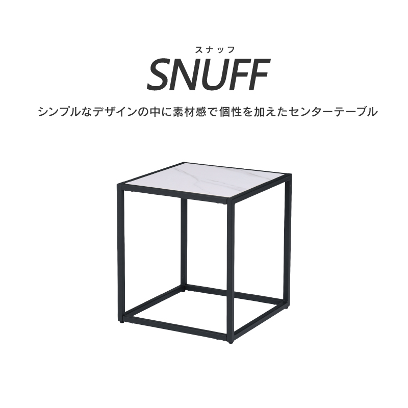 関家具 公式店 サイドテーブル 幅45cm ナイトテーブル ウォールナット