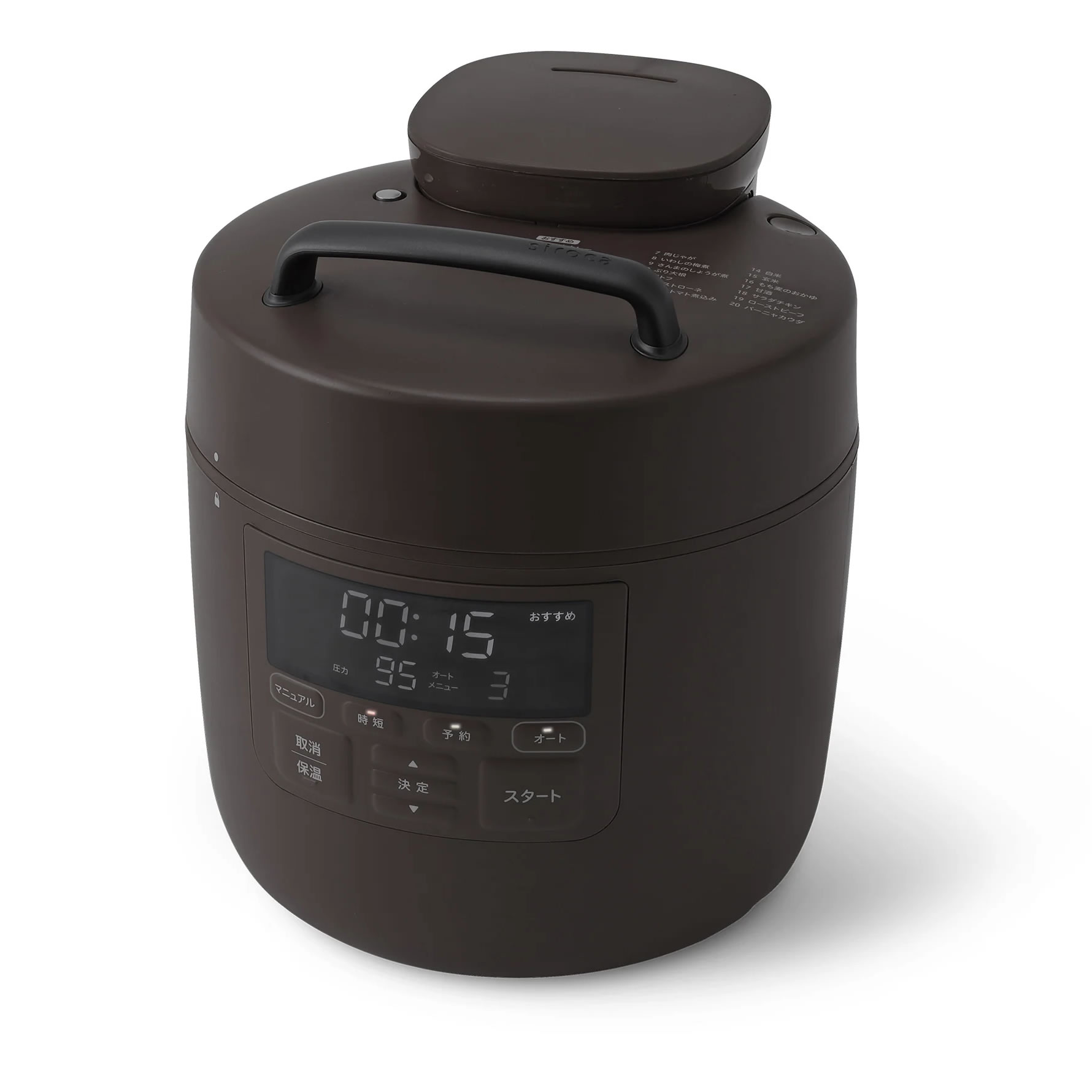 siroca（シロカ） 電気圧力鍋 おうちシェフ sp2dm251 1〜3人用 調理