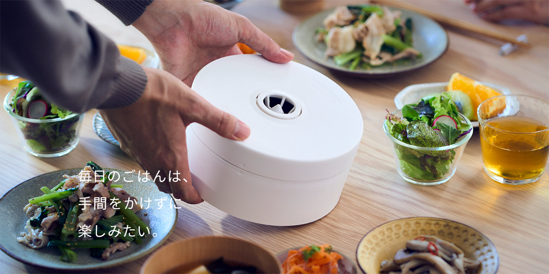 Panasonic（パナソニック） Panasonic SR-AX1-W ホワイト 自動計量IH