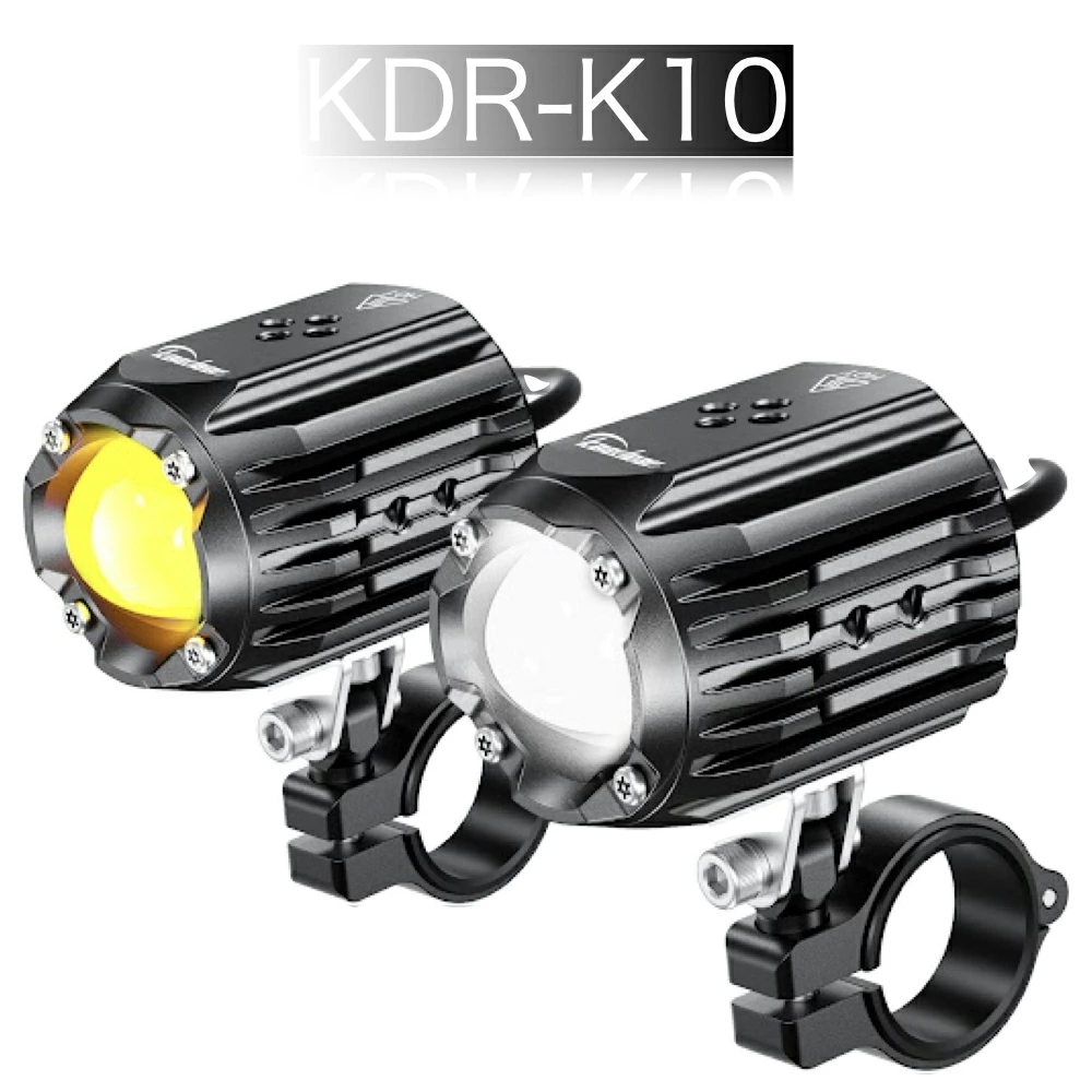 Kaedear（カエディア） 【 爆光フォグ 】 バイク フォグランプ LED