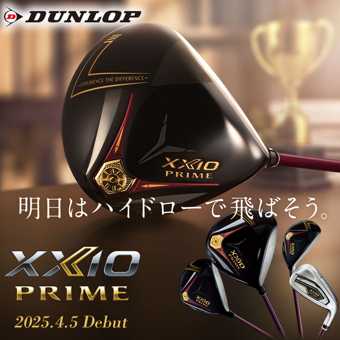 XXIO 【ウィンターセール開催中】【キャディバッグプレゼント】 2025