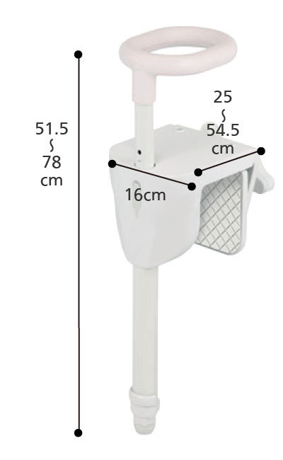 ユニプラス 浴槽手すり UB兼用130 BSH01 : 介護用品スクリオ - 通販