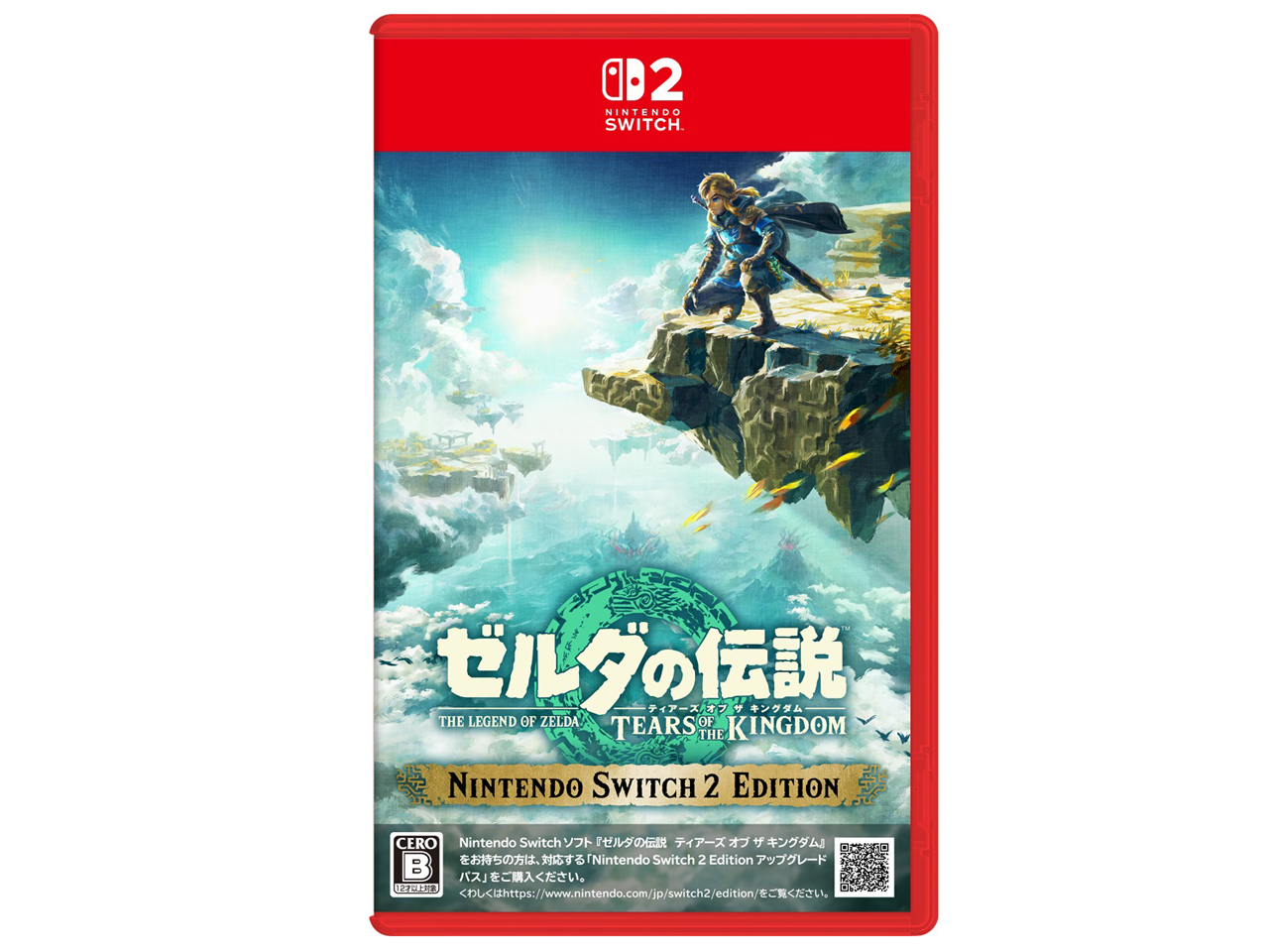 Nintendo Switch 【新品未開封】Nintendo Switch2 ソフト ゼルダの伝説