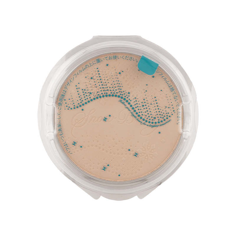 SHISEIDO（資生堂） [2個セット]資生堂 スノービューティー