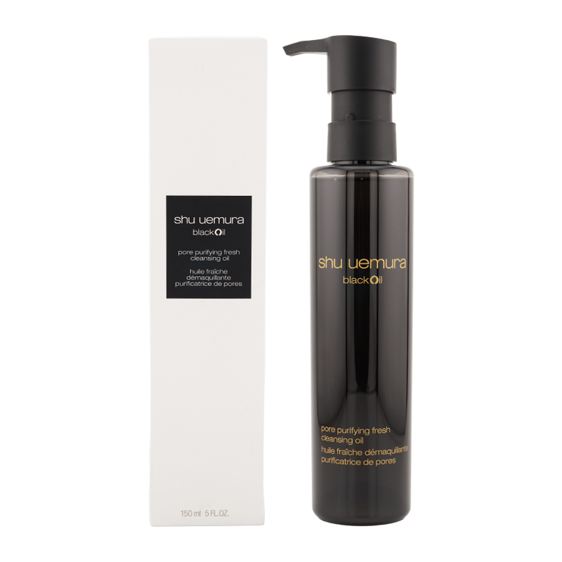 shu uemura ブラッククレンジングオイル 150mlとサンプル5点セット shu