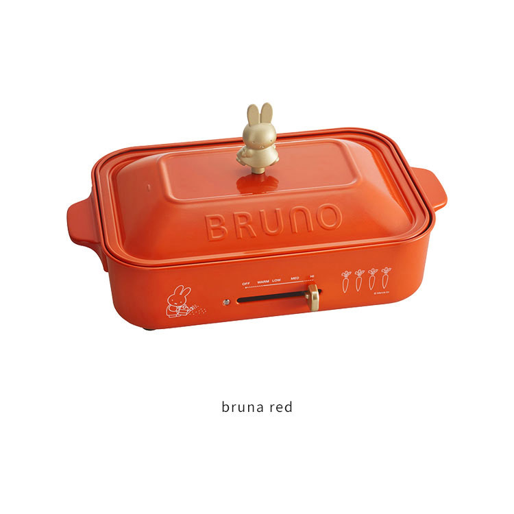 BRUNO（ブルーノ） BRUNO miffy コンパクトホットプレート ミッフィー