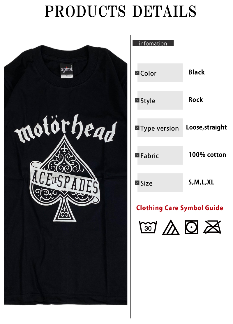 モーターヘッド Motorhead ロック Tシャツ バンドロゴ バンドTシャツ