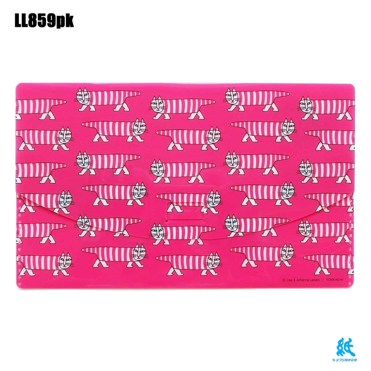 Lisa Larson（リサラーソン） チケットファイル LL859 全5色 : 紙