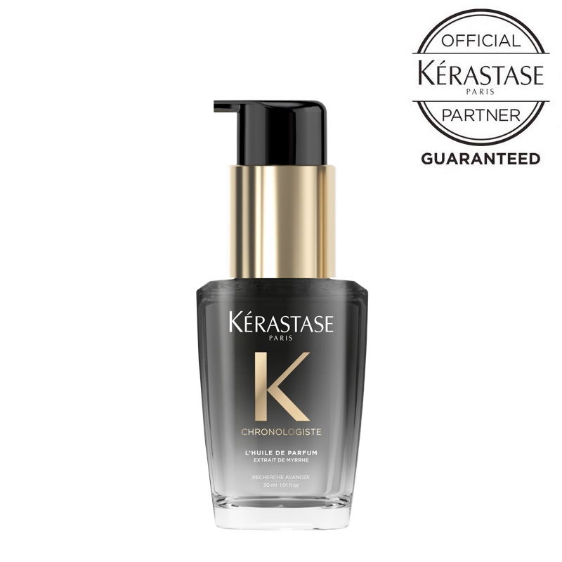 ケラスターゼ（KERASTASE PARIS） オイル KERASTASE DP フルイド