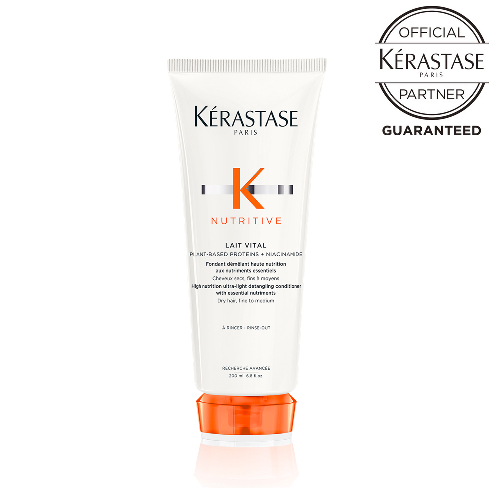 ケラスターゼ（KERASTASE PARIS） トリートメント KERASTASE NU レ