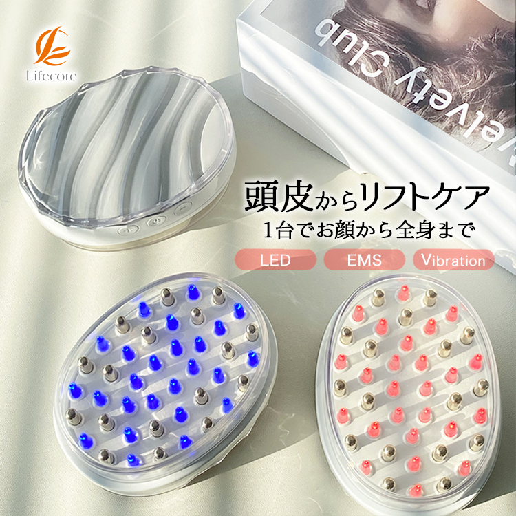 ライフコア EMSマルチケアブラシ ems ブラシ リフト 顔 マッサージ