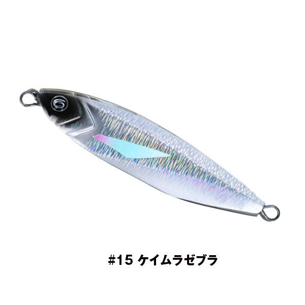 クレイジーオーシャン オーシャン フラッシュ 50g : カツキネット