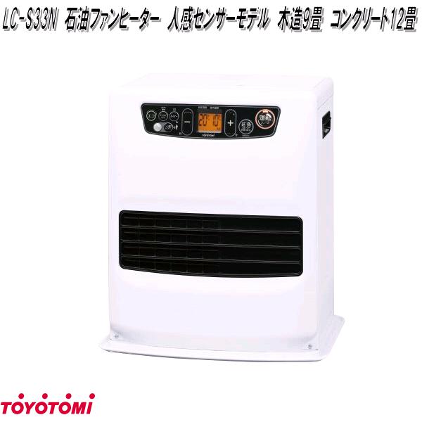 TOYOTOMI（トヨトミ） LC-SHB40N 石油ファンヒーター ハイブリッド暖房