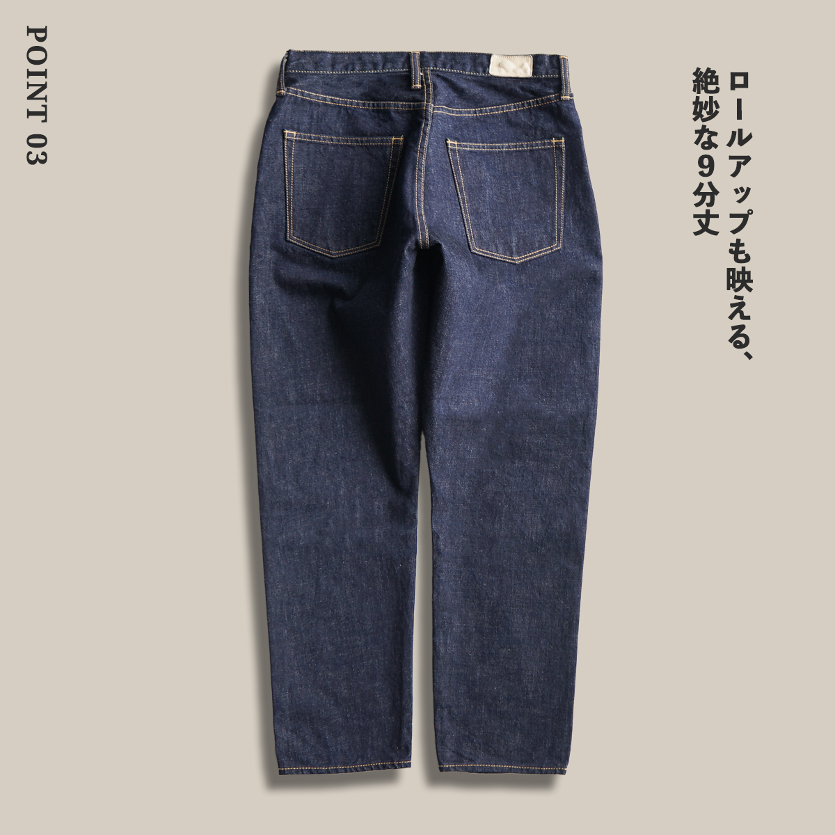 Sanca サンカ 15.5OZ DENIM TAPERED 5P 15.5オンスデニムテーパード5P