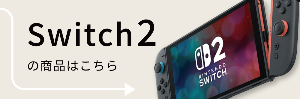 Switch 充電スタンド switchlite スイッチ スイッチライト 充電器