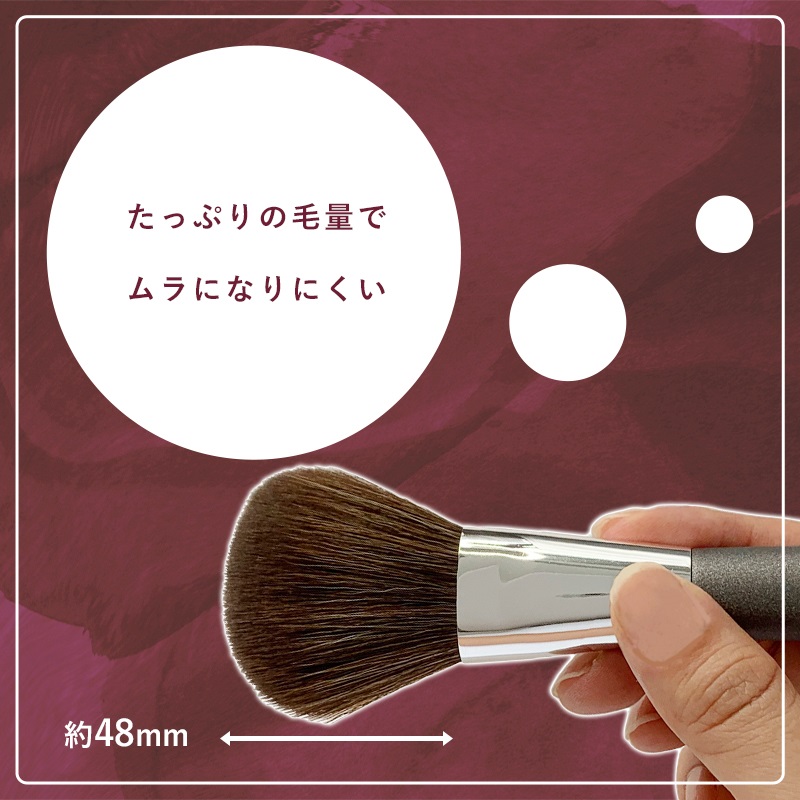 灰リス風パウダーブラシ フェイスブラシ メイクブラシ リス風 りす