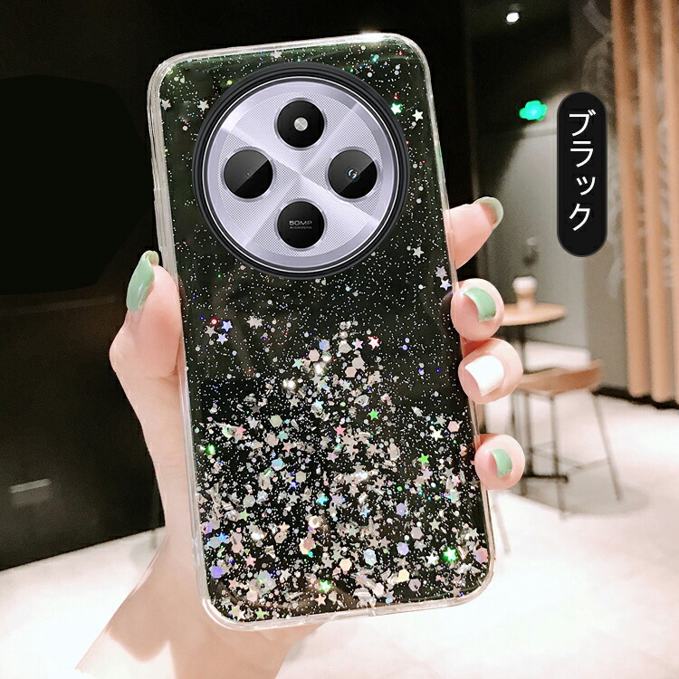 Redmi 14C クリア ケース 耐衝撃 カバー 透明 TPU ソフト きらきら