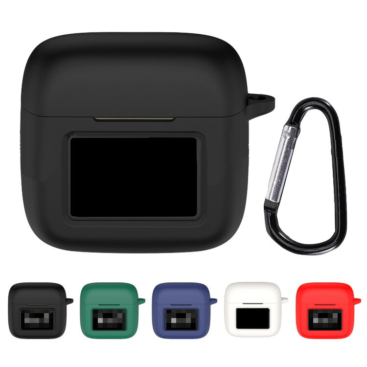 JBL Tour Pro 3 ケース シリコン シンプル カラビナ付き 保護カバー