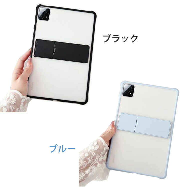 Xiaomi Pad 7/7 Pro ケース 11.2インチ カバー PUレザー 背面透明 角