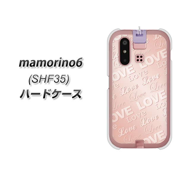 マモリーノ6」の人気商品一覧 | 安い商品を通販サイトから探す - 価格.com