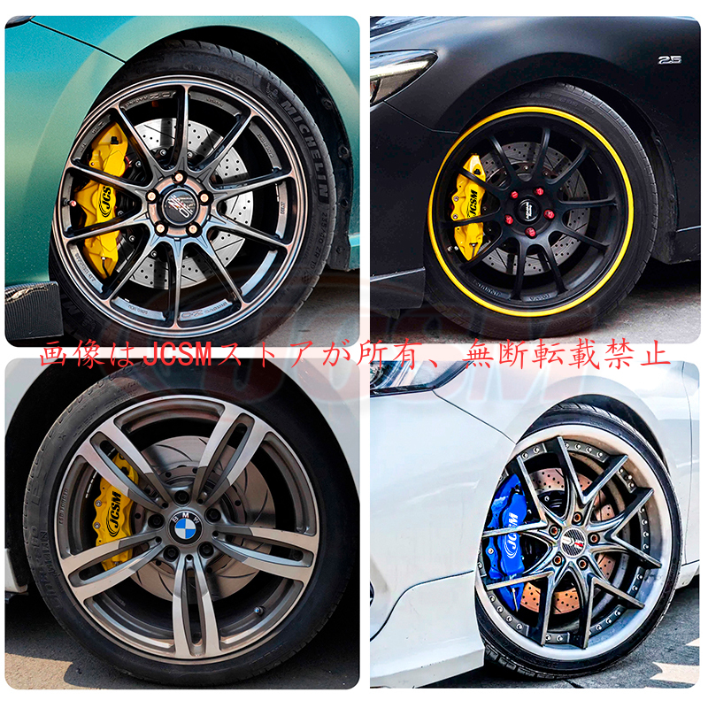 トヨタ（TOYOTA） 大放出セール HARRIER キャリパーカバー ハリアー80