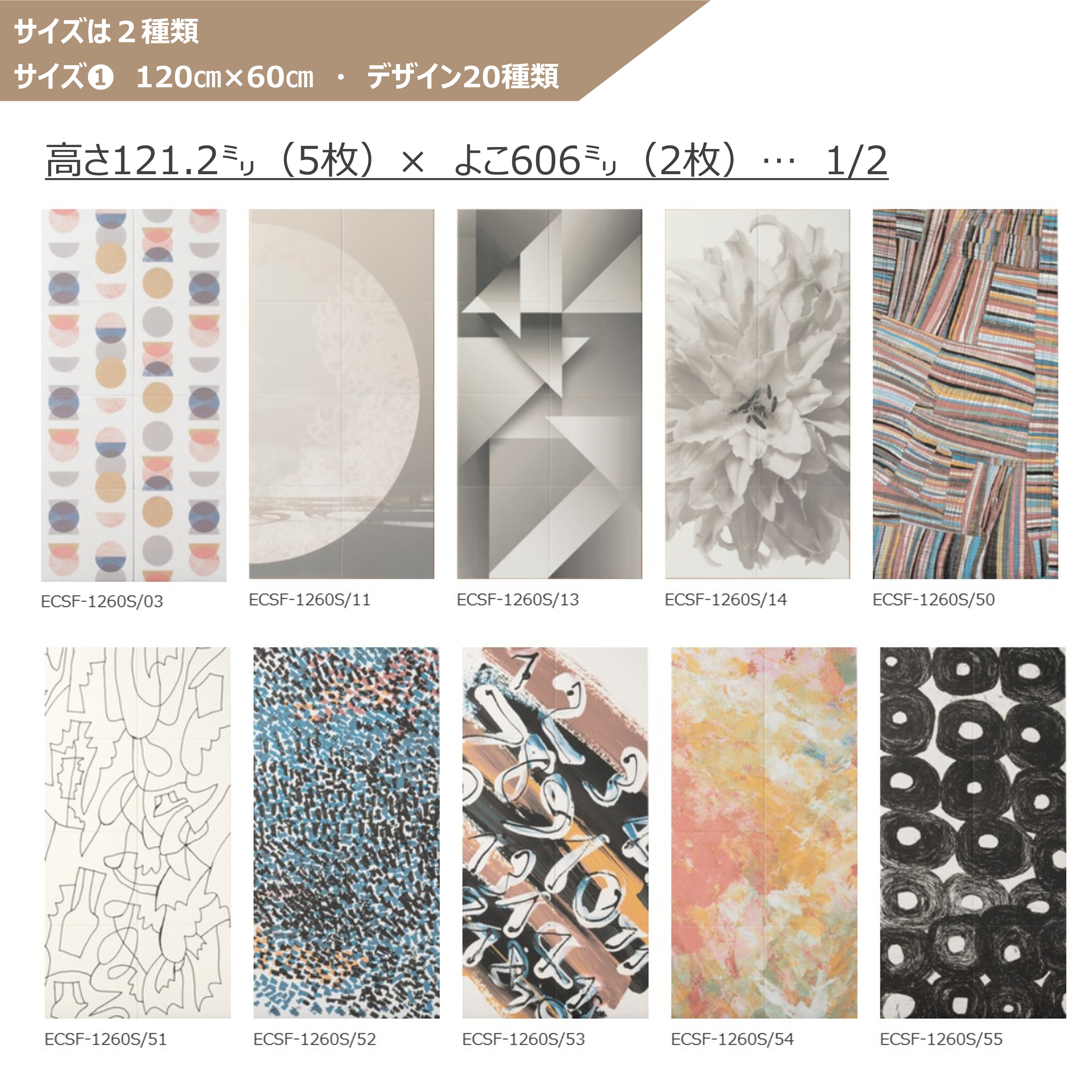 数量限定セール！】LIXIL エコカラットセルフ 初心者 簡単DIY