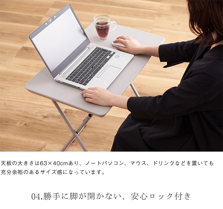 KEYUCA（ケユカ） 折りたたみテーブル デスク 幅63cm 奥行53cm 机