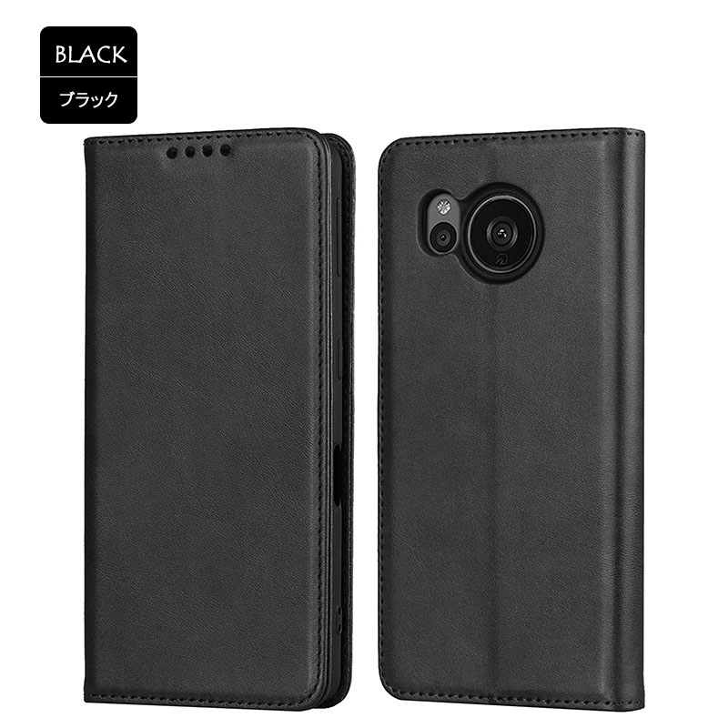 AQUOS sense7 plus ケース 手帳型 KF レザー カバー アクオスセンス7