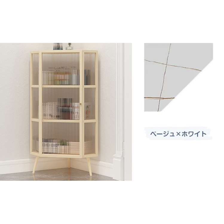 9%OFFクーポン☆キャビネット コーナーラック セラミック ガラス 扉