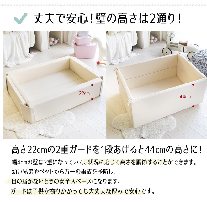 GGUMBI（グンビ） ベビーサークル＋敷パッドセット クッション