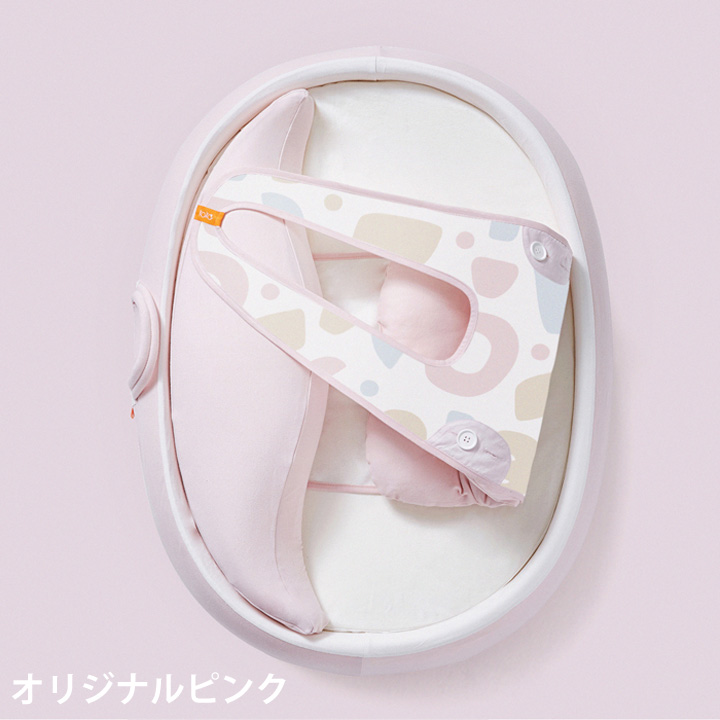 kokonanny ベビーベッド ロータイプ 絶壁 ベッドインベッド 赤ちゃん c
