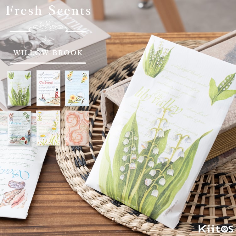 芳香剤 サシェ WILLOW BROOK ウィローブルック フレッシュセンツL 袋