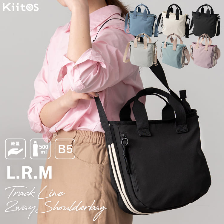 ショルダーバッグ レディース 斜めがけ 大人 軽量 2way トート