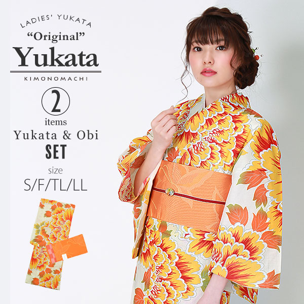 KIMONOMACHI （Prices down2）浴衣 レディース セット 「オレンジ