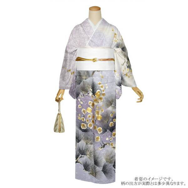 仕立て上がり 訪問着 単品 桂由美 「黄金色 松に梅」 正絹 着物