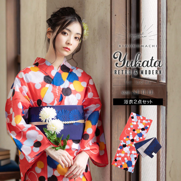 KIMONOMACHI 浴衣 レディース 浴衣と帯の2点セット 「浴衣 ピンク 水玉